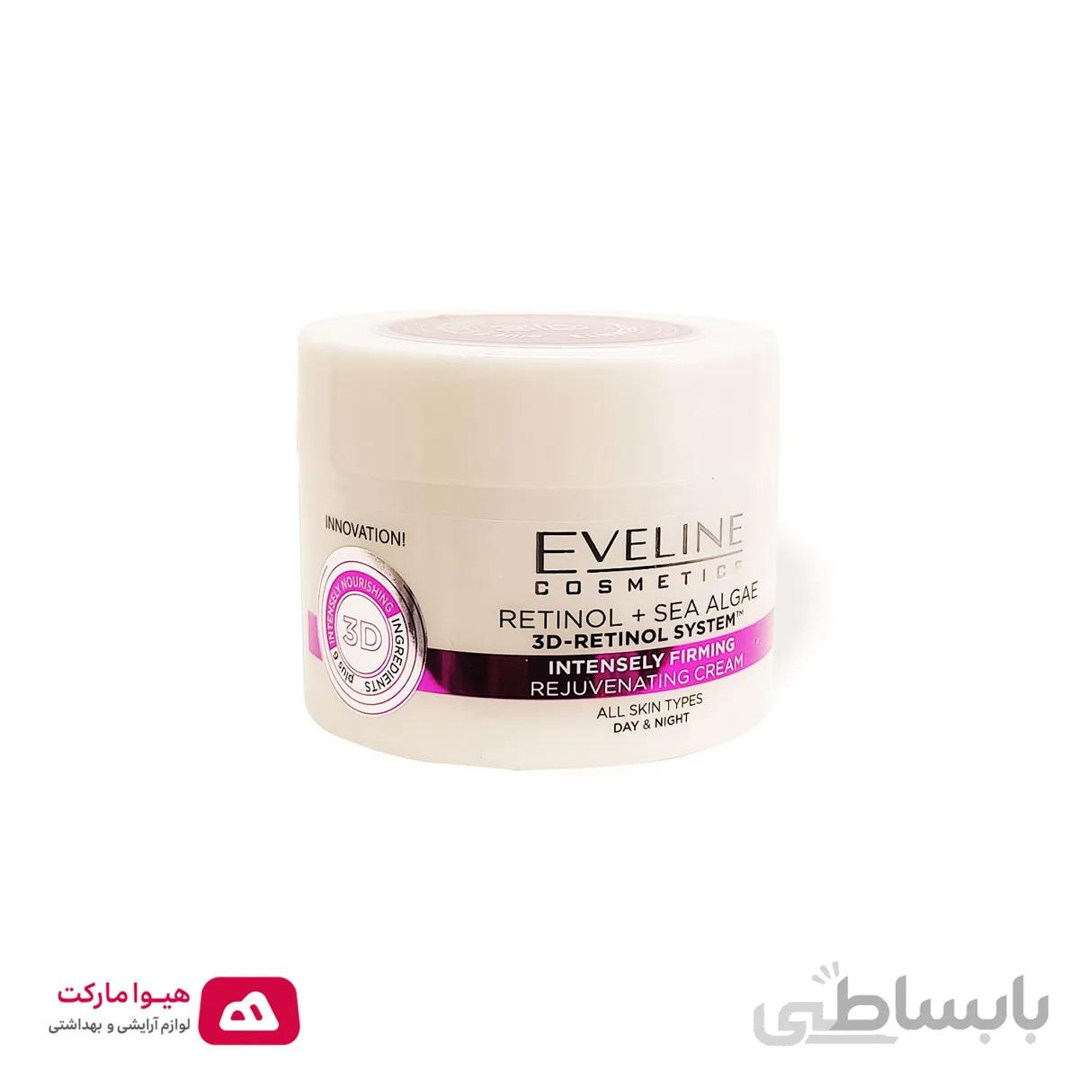 کرم روز و شب بازسازی کننده رتینول اولاین Eveline