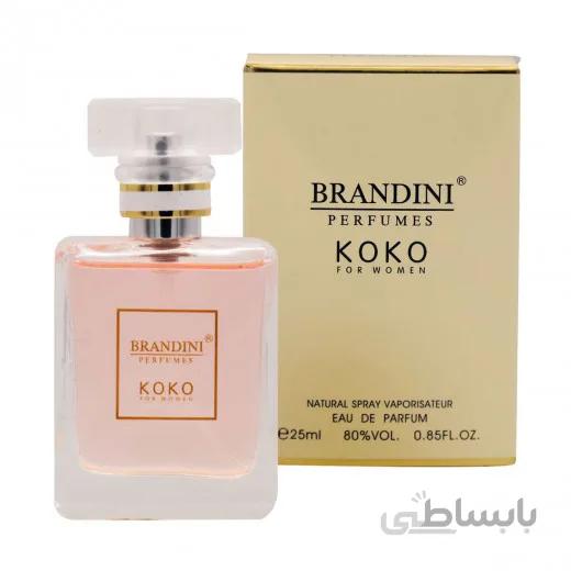 ادو پرفیوم زنانه برندینی مدل Koko حجم 25 میلی لیتر