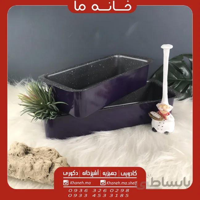 تابه کیک و لازانیا مستطیل