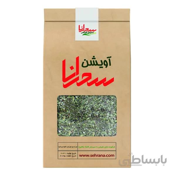دمنوش آویشن اعلا – 100 گرم