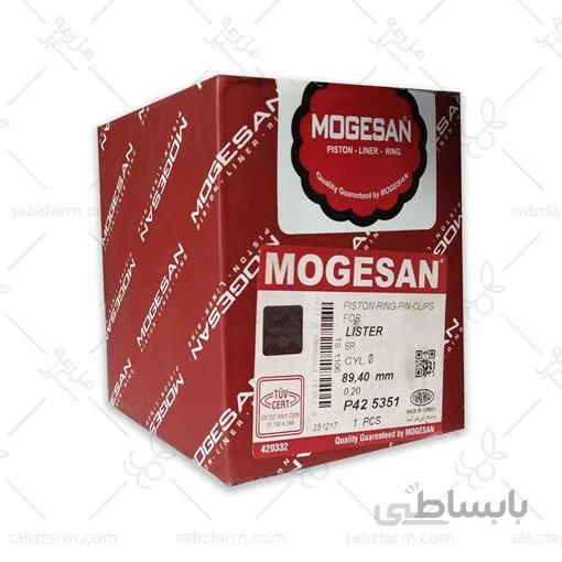 رينگ و پيستون 020 ليستر هوايی SR