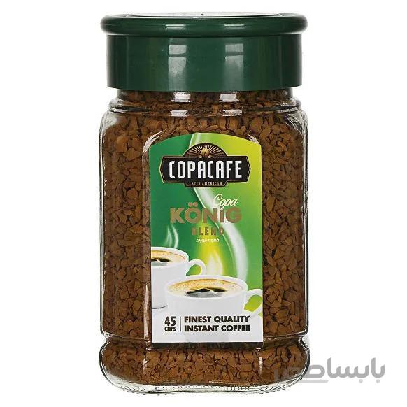 قهوه فوری کونیگ 90 گرمی کوپا ا پینکت
