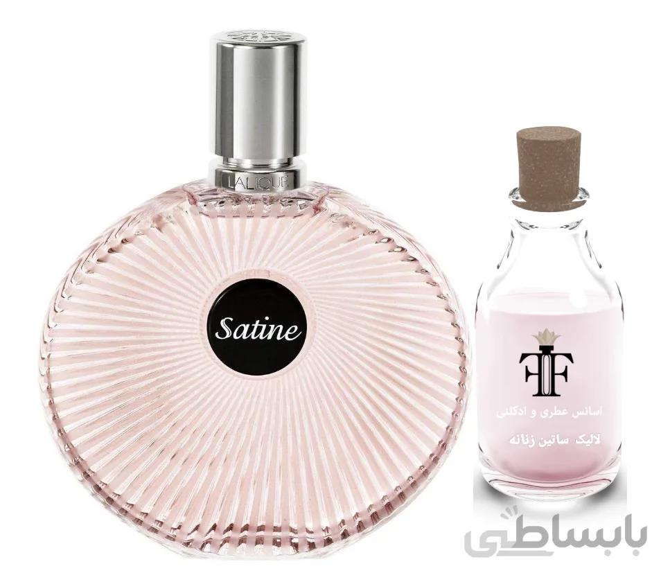 اسانس عطر لالیک ساتین زنانه Lalique Satine