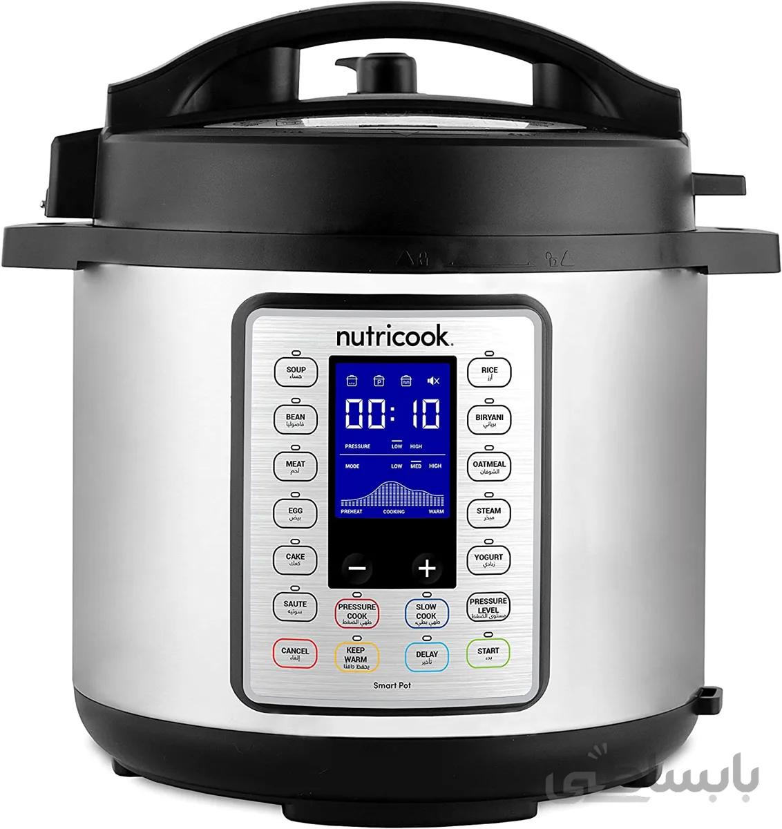 زودپز برقی نوتریکوک Nutricook Smart Pot Prime 1200 Watts NC-SPPR8 ا تحویل 20 روزه از آمازون