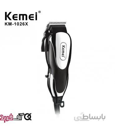 ماشین اصلاح کیمی km-1026X