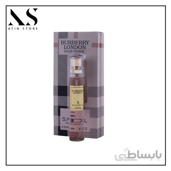 عطر جیبی زنانه صندل مدل Burberry London حجم 25 میل
