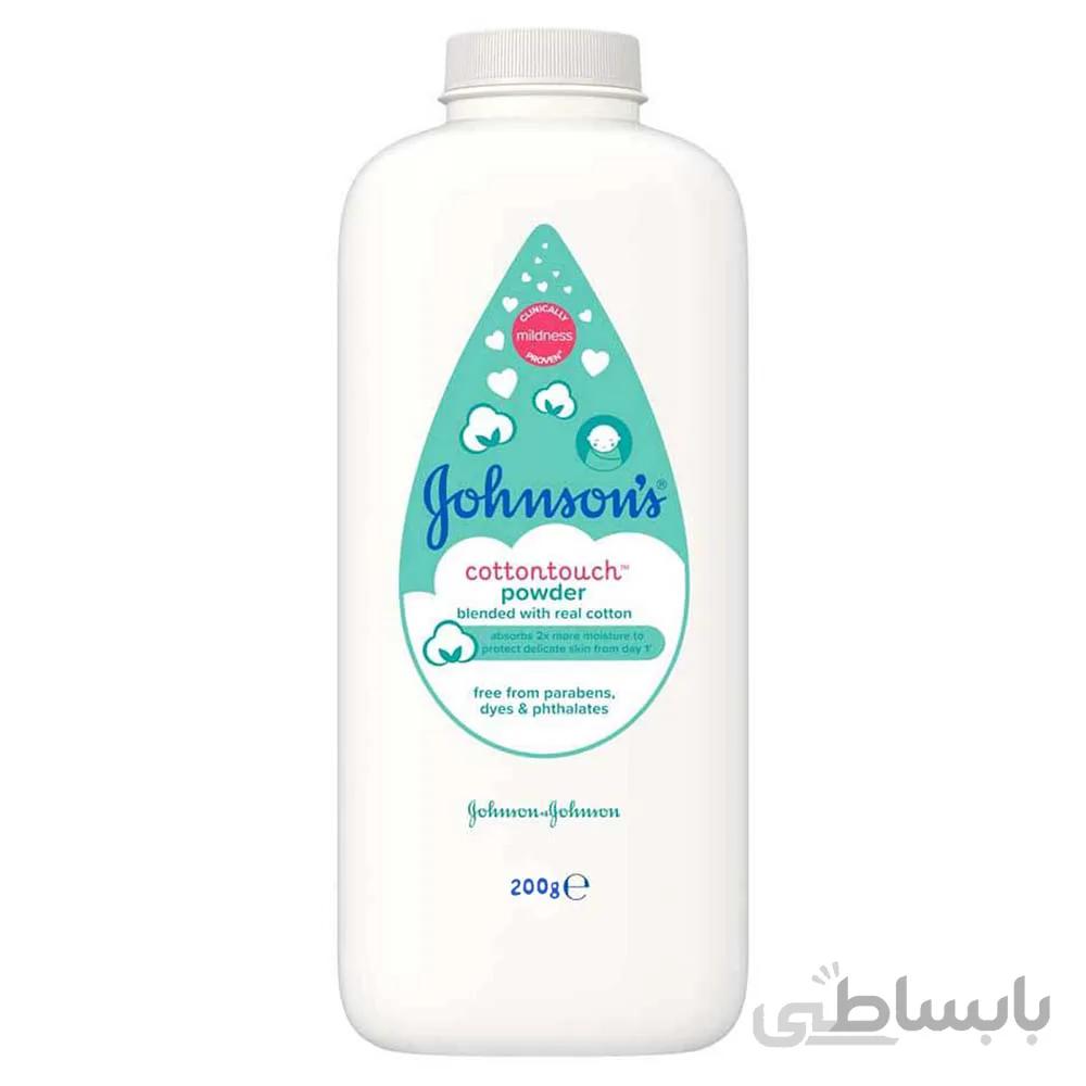 پودر بچه جانسون johnsons وزن 200 گرم