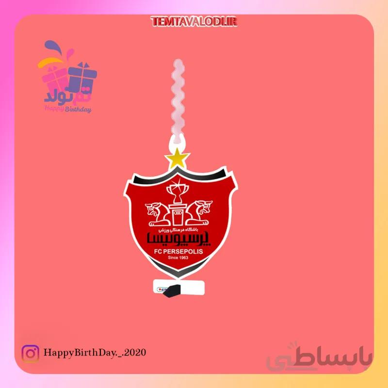 شمع عروسکی پرسپولیس