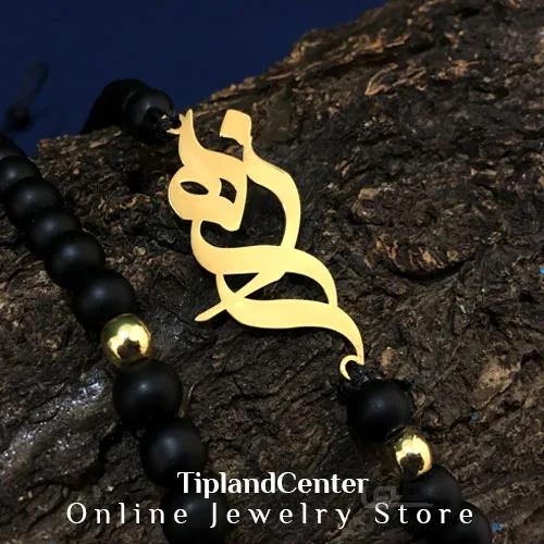 گردنبند اونیکس اسم زهرا ا Zahra-Onix-Necklaces