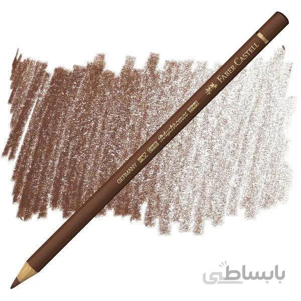 مداد رنگی پلی کروم فابر کاستل Burnt Sienna کد283