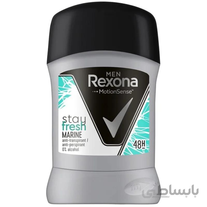 مام رول ضد تعریق مردانه مدل استی فرش مارین رکسونا حجم 50 میل ا Stay fresh Marine Motion Sence Men Rexona
