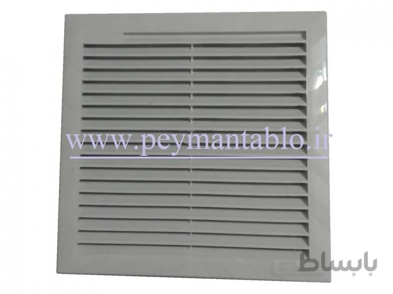 فیلتر تابلویی برق به ابعاد 20*20 (اسکار-رز ایران)