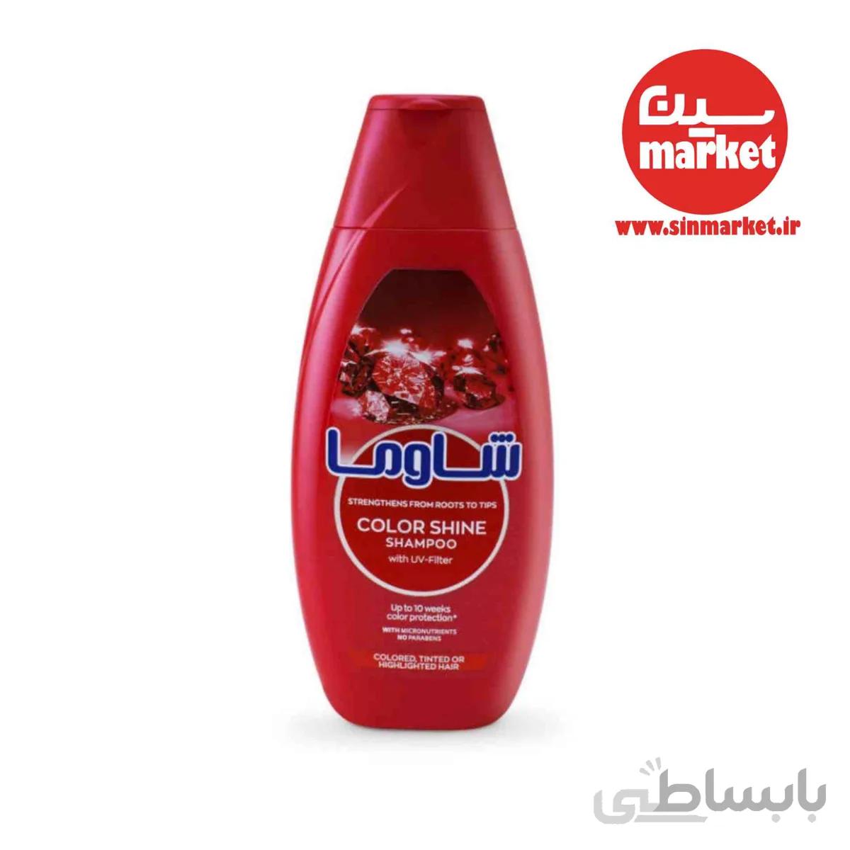 شامپو مخصوص موهای رنگ شده شاوما 400 میل