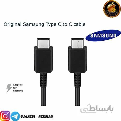 کابل شارژ Samsung S21 Orginal
