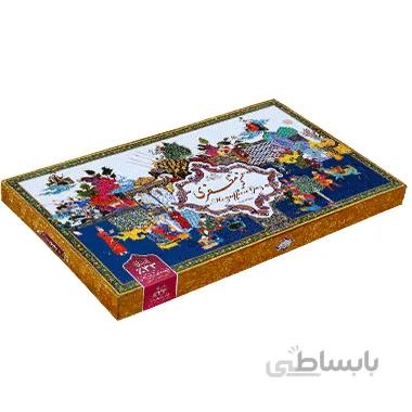 گز لقمه ای مخلوط 33 عسلی شیر خشتی مظفری کد G 142