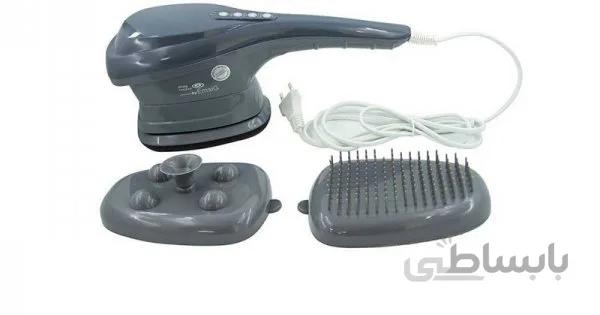 ماساژور بدن امسیگ مدل MG110-X Plus ا EmsiG MG110-X Plus Infrared body Massager