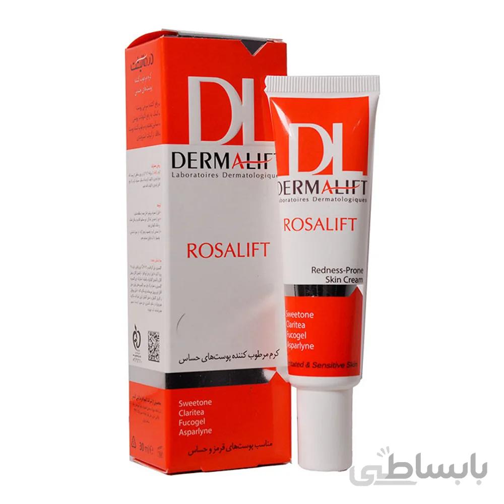 کرم پوست حساس رزالیفت درمالیفت ا Dermalift Rosalift Anti Redness Cream
