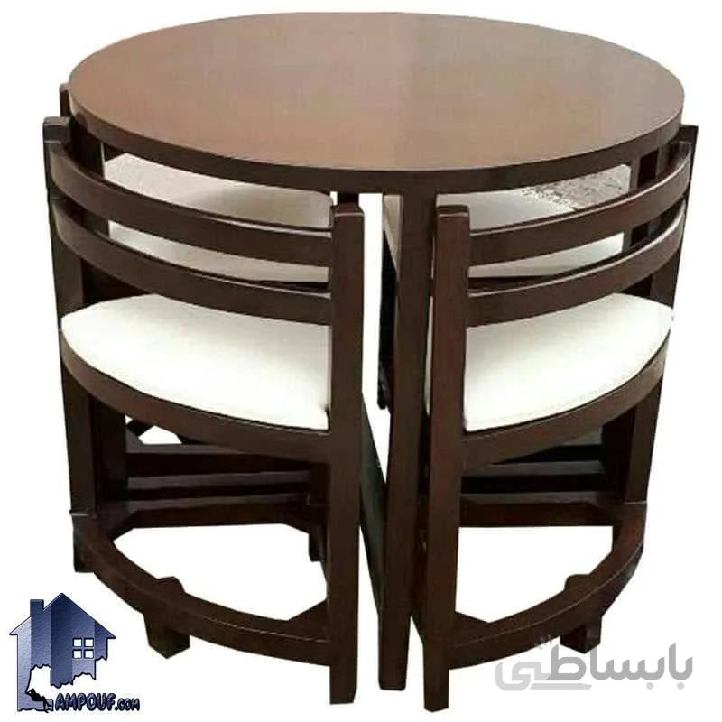 ست میز نهارخوری کمجا DTB4