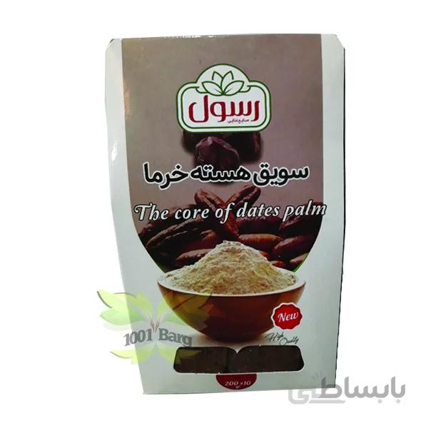 سویق هسته خرما