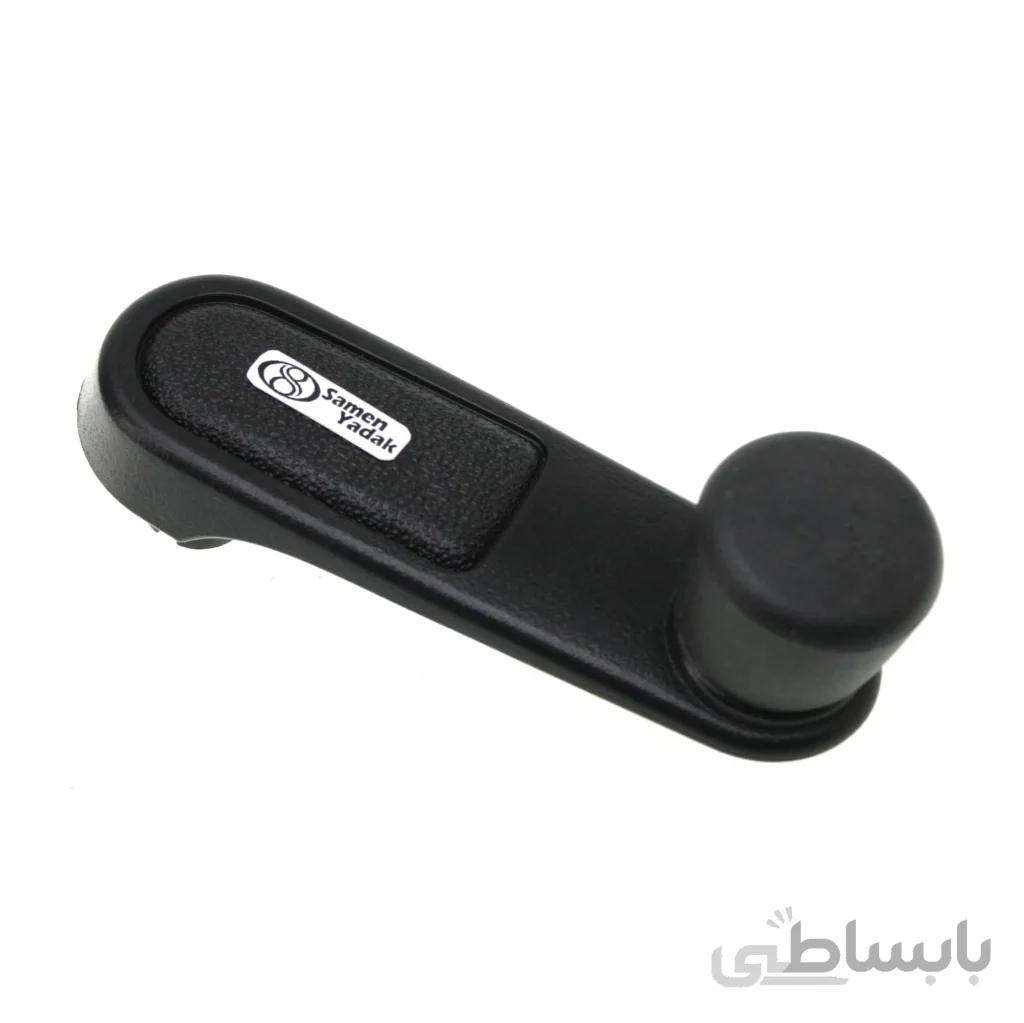 دستگیره شیشه بالابر 206 تیپ 2
