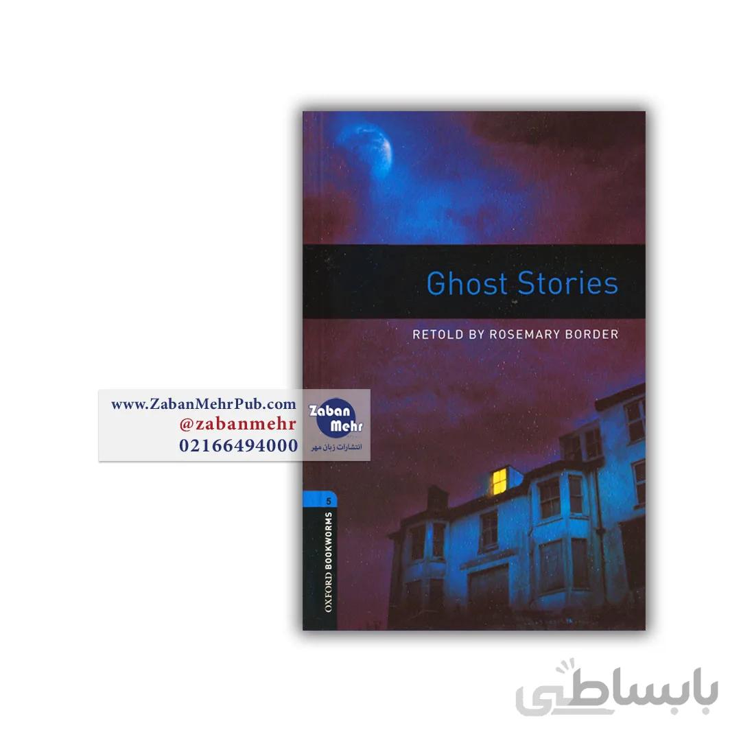 Ghost Stories