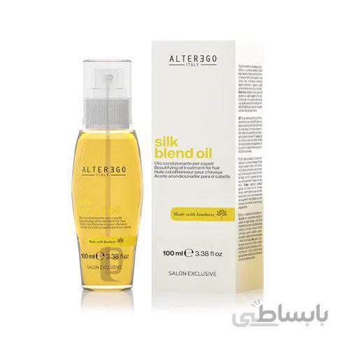 روغن ارگان Silk blend oil الترگو