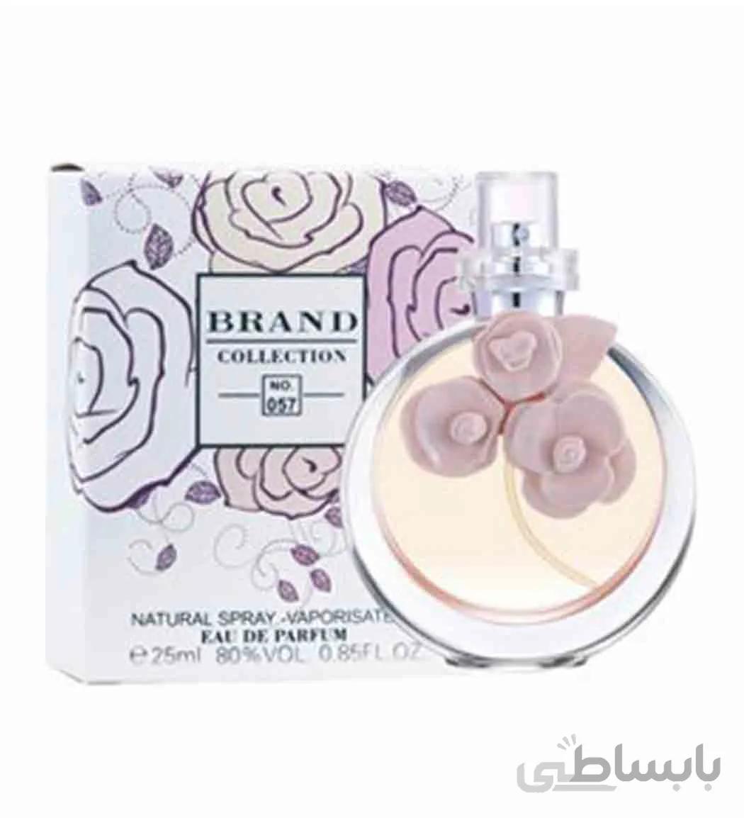 عطر جیبی زنانه برند کالکشن مدل ۰۵۷ ا قیمت به شرط خرید تیمی