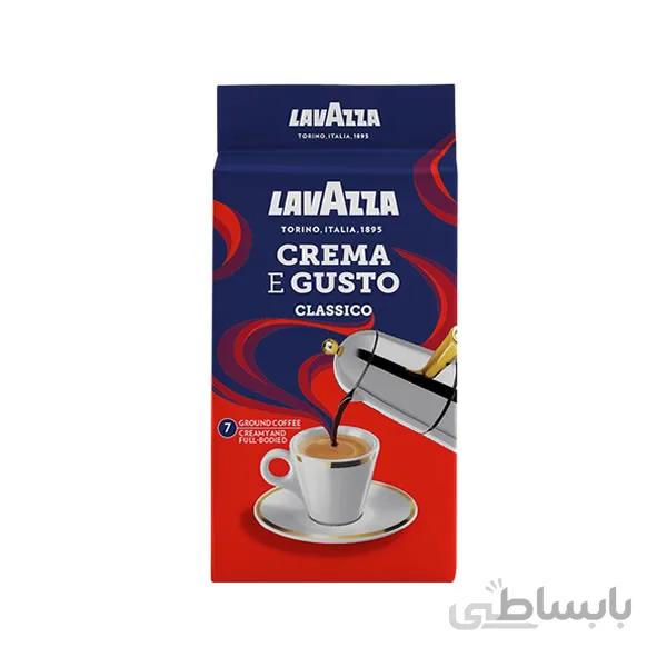 قهوه لاواتزا کرما گوستو کلسیکو 250 گرم Lavazza