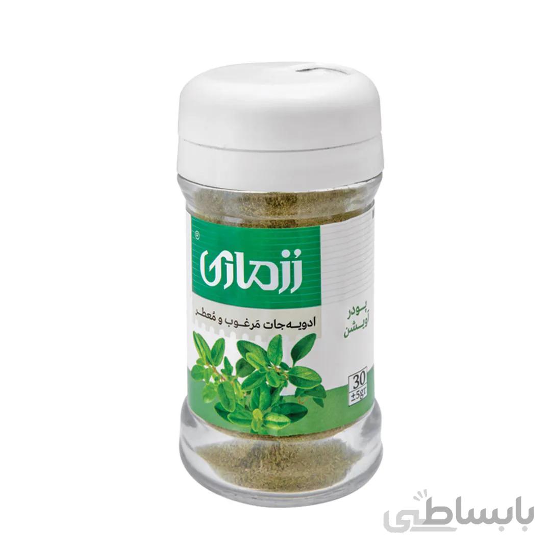 پودر آویشن رزماری ظرف کریستالی ۳۰ گرمی _ بسته ۱۲ عددی