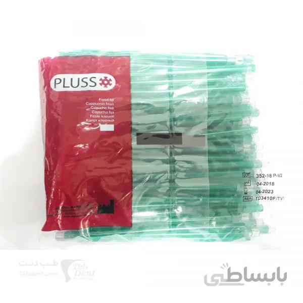 سرساکشن دندانپزشکی PLUSS