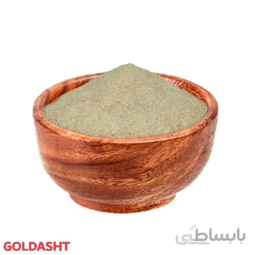 پودر هل 10 گرم