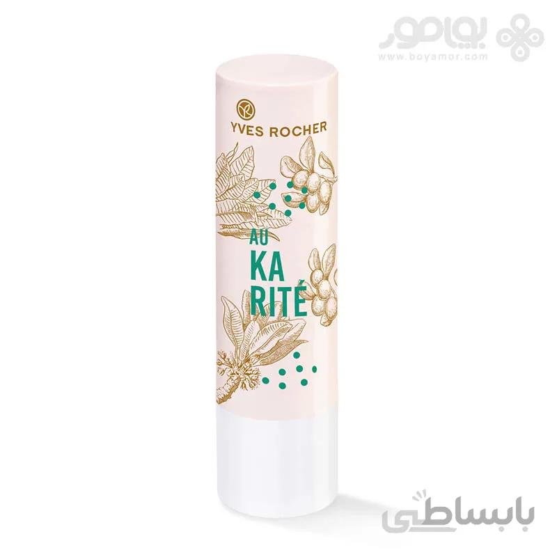 بالم لب ایوروشه مدل شی باتر وزن 4.8 گرم