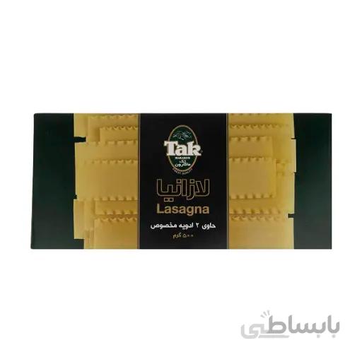 لازانیا 500 گرم ساده تک ماکارون