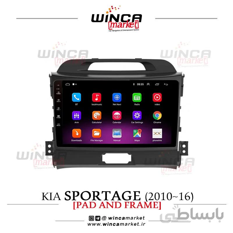 مانیتور اسپورتیج (2016-2010) Sportage فابریک اندروید سری M150-M100