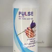 استون یک لیتری pulse