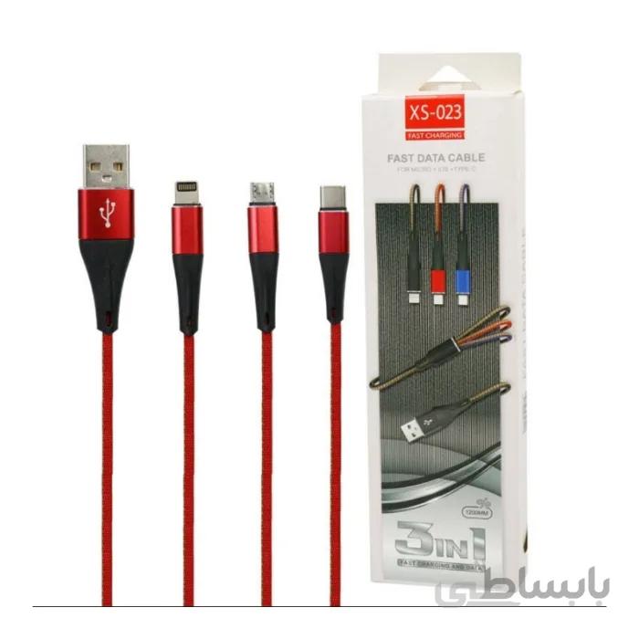 کابل ۳ سر فست شارژ XS023 2A 1.2m