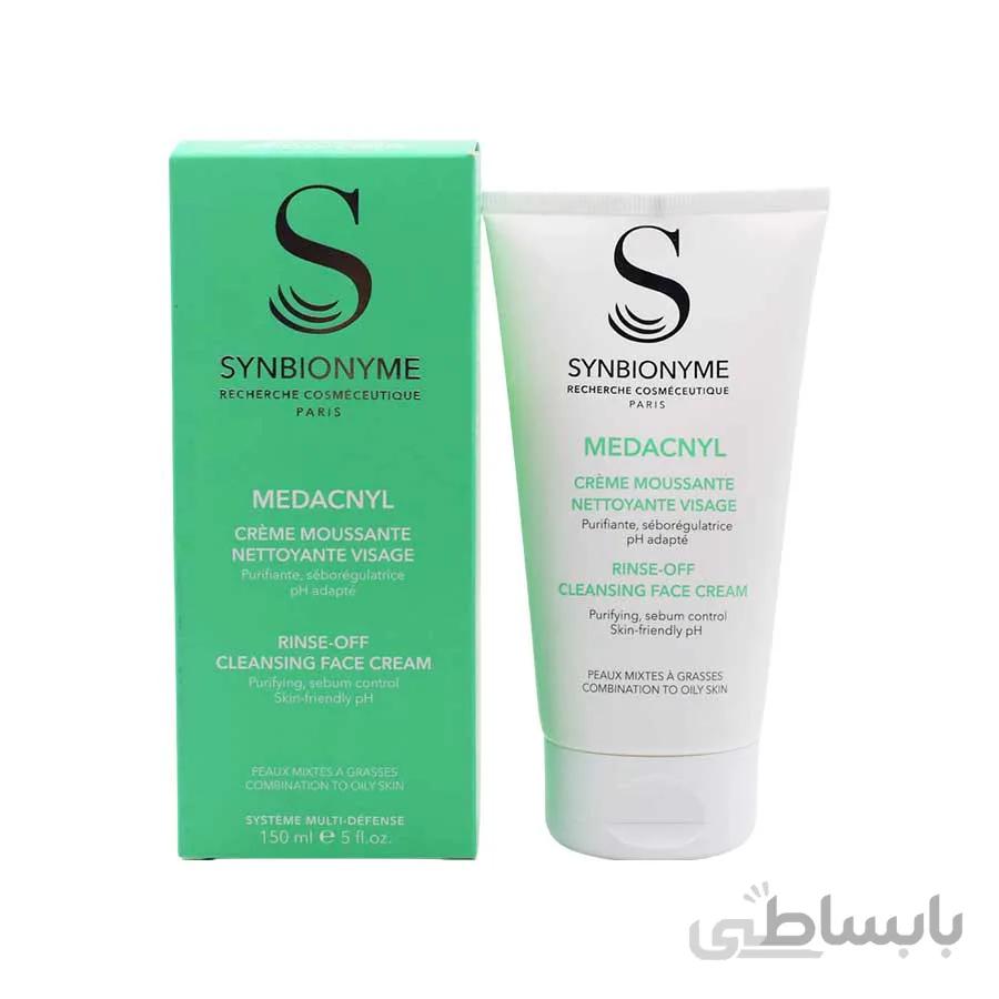 کرم پاک کننده صورت مداکنیل سین بیونیم مناسب پوست های چرب 150 میلی لیتر ا Synbionyme Medacnyl cleansing face cream for oily skin 150 ml