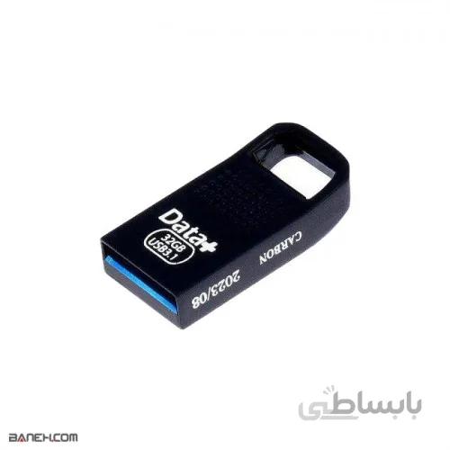 فلش مموری دیتا پلاس مدل CARBON ظرفیت 32 گیگابایت ا Data Plus CARBON Flash Memory 32GB