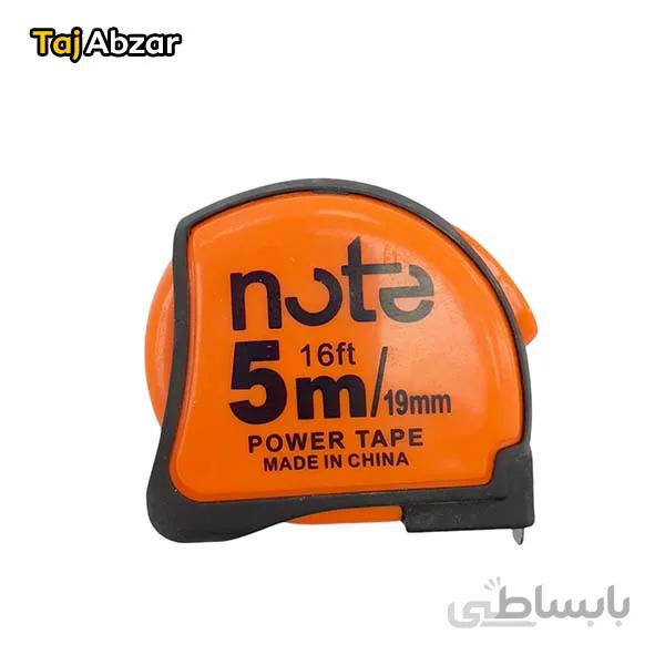 متر 5 متری note