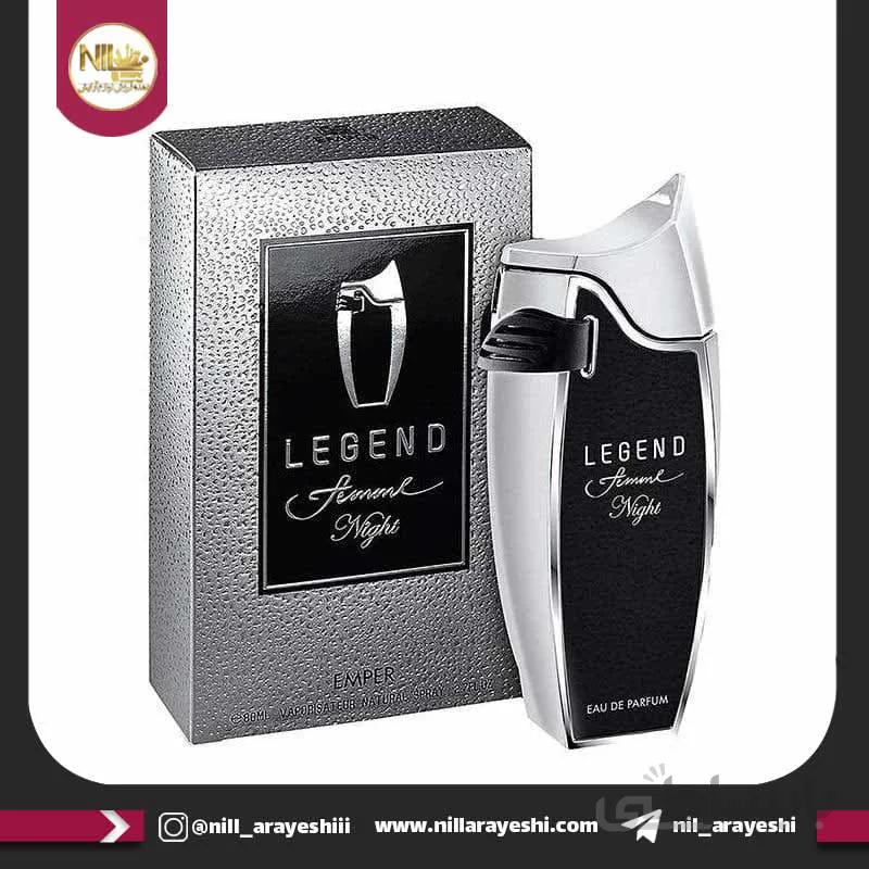 ادو پرفیوم زنانه امپر مدل Legend Femme Night حجم 80 میلی لیتر ا Emper Legend Femme Night Eau De Parfum For Women 80ml