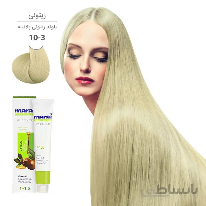رنگ مو مارال 10/3