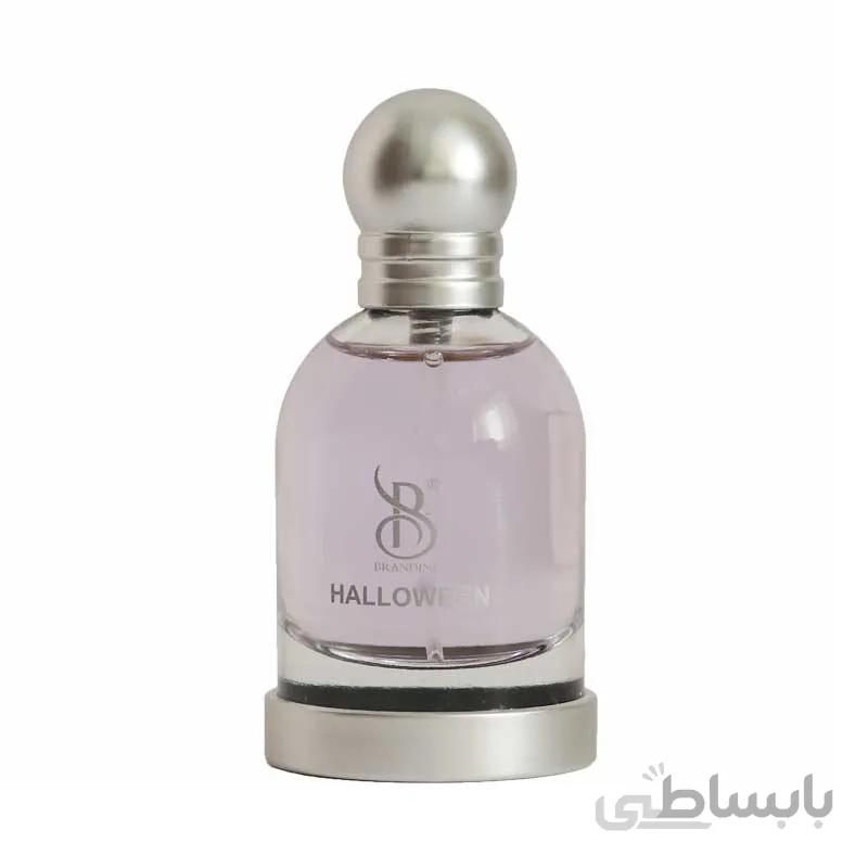 عطر ادکلن برندینی هالوین زنانه 25 میل کد 131