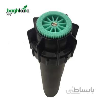آبپاش هانتر PSU-04 4A