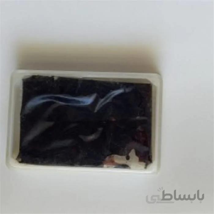 مومیایی سیاه بسته 7 گرم ا مومیایی سیاه بسته 7 گرم