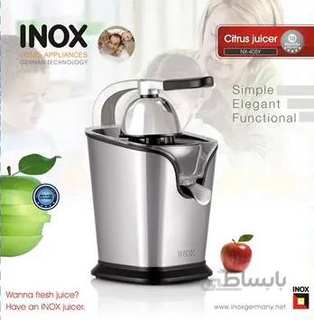 اب مرکبات گیری اینوکس NX 405Y ا inox citrus juicer NX-405Y