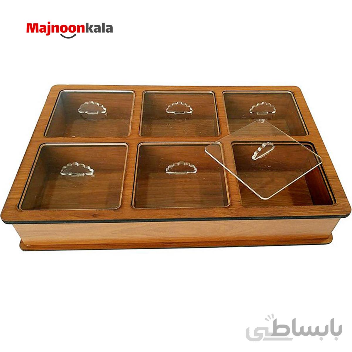 جعبه پذیرایی کد 613