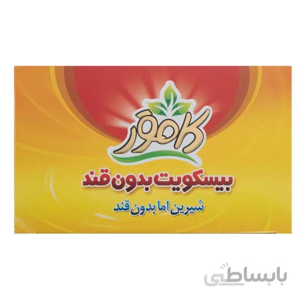 بیسکویت بدون قند کامور مقدار 360 گرم ا Kamvar Biscuit without Sugar 360gr