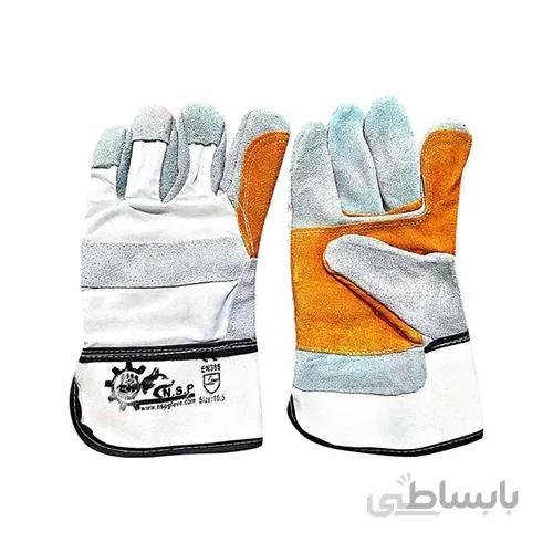 دستکش ایمنی کف دوبل NSP