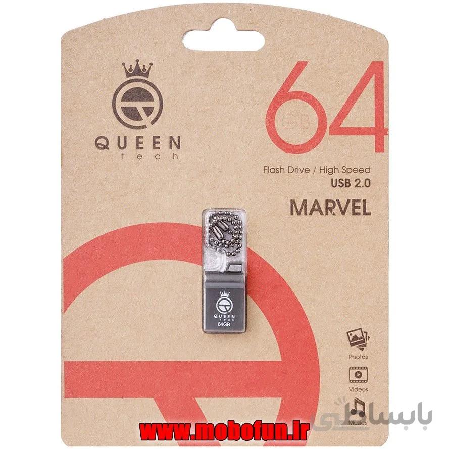 فلش مموری 64 گیگابایت کوئین تک مدل MARVEL USB2.0