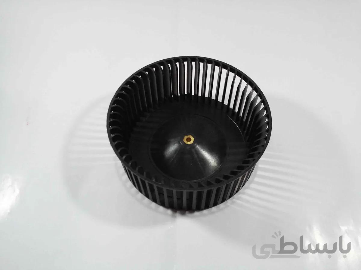 پروانه هود قدیمی چپ گرد بیمکث BIMAX